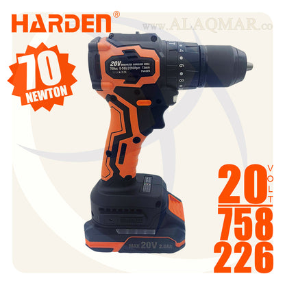 شنيور بطارية دقاق برشلس 20فولت 70نيوتن ظرف معدن 13ملي 2بطارية 2امبير Li-Ion + كيت 758226 HARDEN