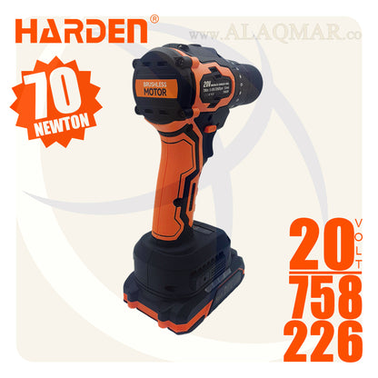 شنيور بطارية دقاق برشلس 20فولت 70نيوتن ظرف معدن 13ملي 2بطارية 2امبير Li-Ion + كيت 758226 HARDEN