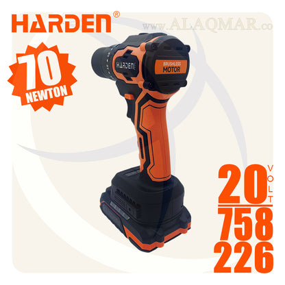 شنيور بطارية دقاق برشلس 20فولت 70نيوتن ظرف معدن 13ملي 2بطارية 2امبير Li-Ion + كيت 758226 HARDEN