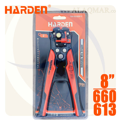 بنسة قشارة و قصافة و ترامل اتوماتيك 8بوصة 660613 HARDEN