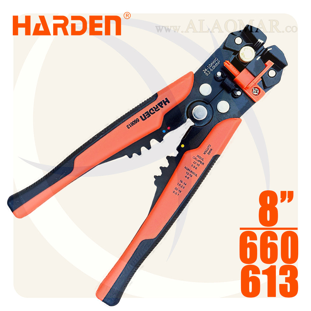 بنسة قشارة و قصافة و ترامل اتوماتيك 8بوصة 660613 HARDEN