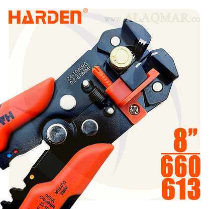 بنسة قشارة و قصافة و ترامل اتوماتيك 8بوصة 660613 HARDEN