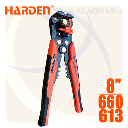 بنسة قشارة و قصافة و ترامل اتوماتيك 8بوصة 660613 HARDEN