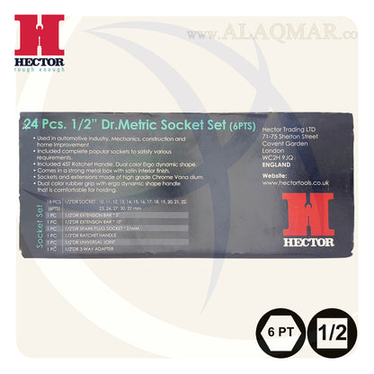 طقم لقم رباط مسدسة مربع 1/2بوصة 24ق شنطة صاج S135 HECTOR
