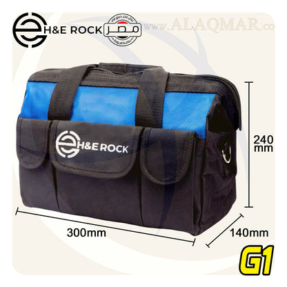 شنطة عدة قماش 14بوصة (ألوان متنوعة) G1 H&E ROCK