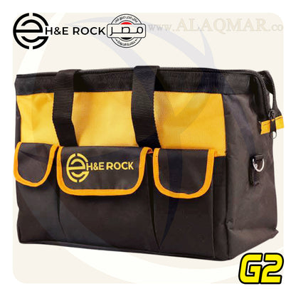 شنطة عدة قماش 16بوصة (ألوان متنوعة) G2 H&E ROCK