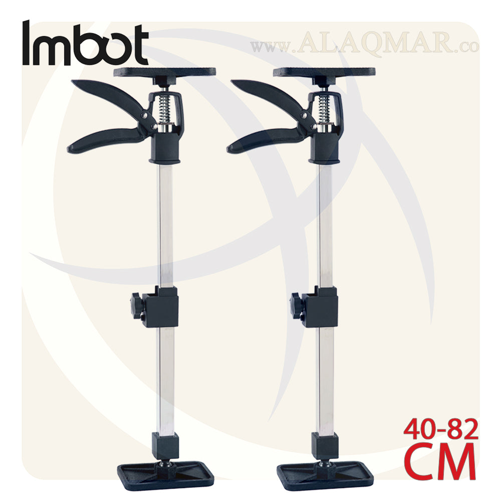 طقم ذراع رفع وتثبيت علب المطابخ 40-82 سم 2ق TELESCOPIC JACK IMBOT