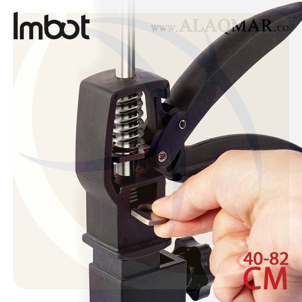 طقم ذراع رفع وتثبيت علب المطابخ 40-82 سم 2ق TELESCOPIC JACK IMBOT