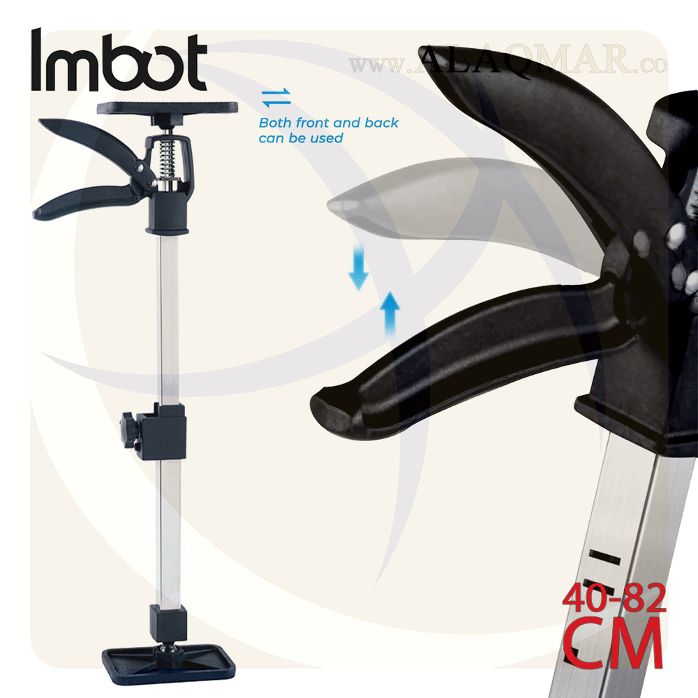 طقم ذراع رفع وتثبيت علب المطابخ 40-82 سم 2ق TELESCOPIC JACK IMBOT