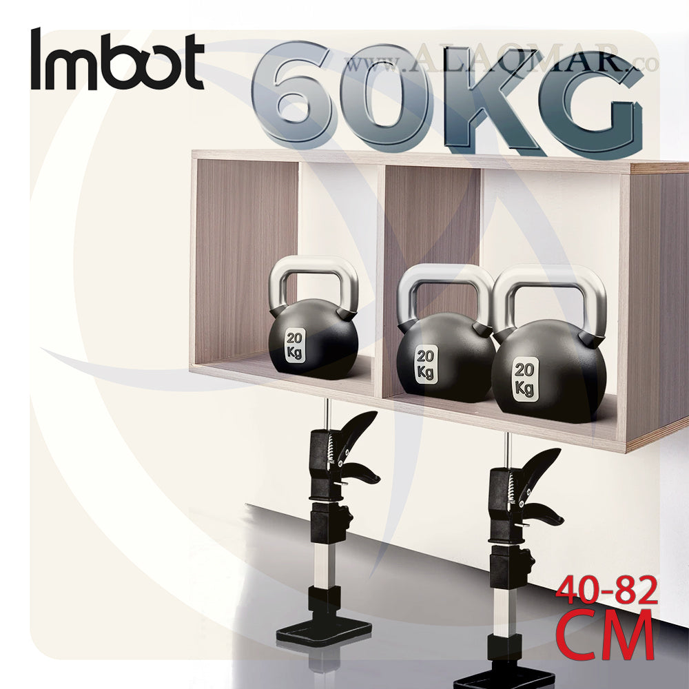 طقم ذراع رفع وتثبيت علب المطابخ 40-82 سم 2ق TELESCOPIC JACK IMBOT