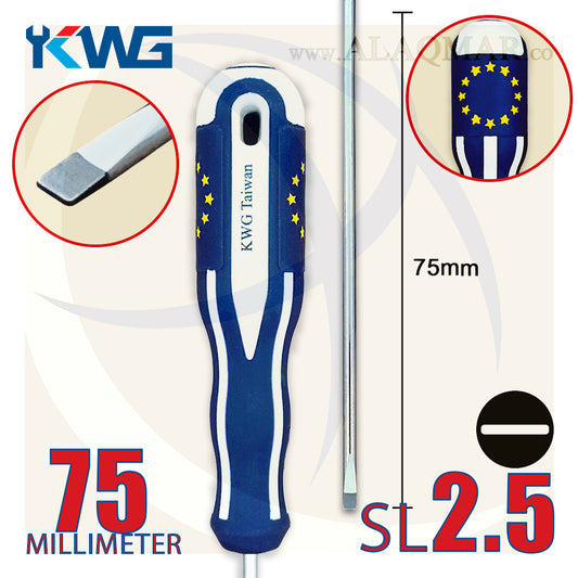 مفك عادة SL2.5 طول 75ملي سن عدل 520S-2503 KWG