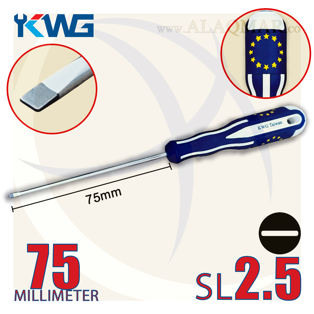 مفك عادة SL2.5 طول 75ملي سن عدل 520S-2503 KWG