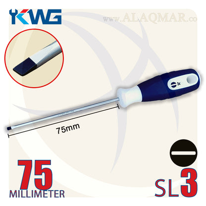 مفك عادة SL3 طول 75ملي سن عدل 540S-3003 KWG