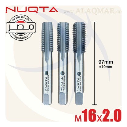 طقم دكر قلاوظ يدوي 3ق M16*2ملي NTM16-2.0-N NUQTA