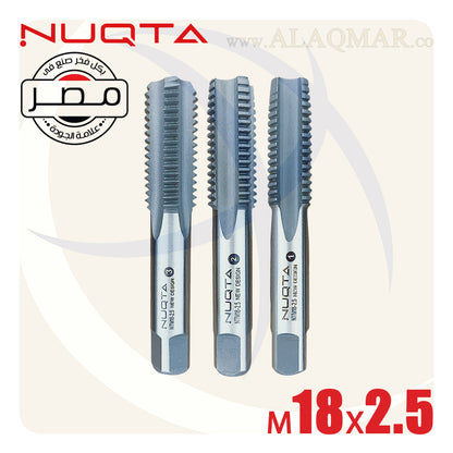 طقم دكر قلاوظ يدوي 3ق M18*2.5ملي NTM18-2.5-N NUQTA
