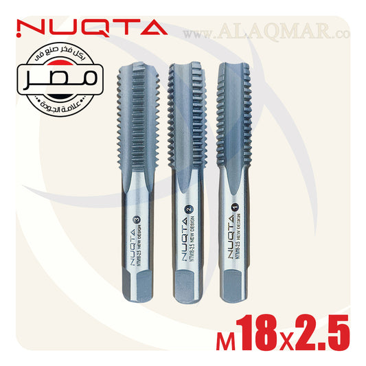 طقم دكر قلاوظ يدوي 3ق M18*2.5ملي NTM18-2.5-N NUQTA