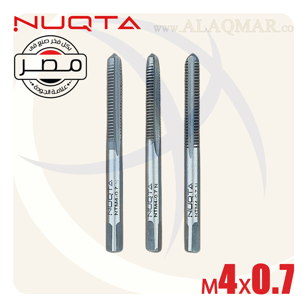 طقم دكر قلاوظ يدوي 3ق M4*0.7ملي NTM4-0.7-N NUQTA