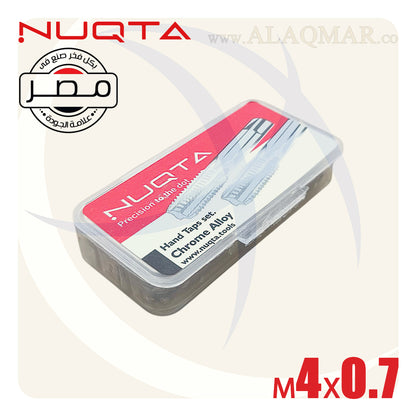 طقم دكر قلاوظ يدوي 3ق M4*0.7ملي NTM4-0.7-N NUQTA