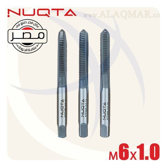 طقم دكر قلاوظ 3ق M6*1ملي NTM6-1.0-N NUQTA