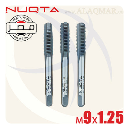 طقم دكر قلاوظ يدوي 3ق M9*1.25ملي NTM9-1.25-N NUQTA