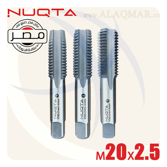طقم دكر قلاوظ يدوي 3ق M20*2.5ملي NTM20-2.5-N NUQTA
