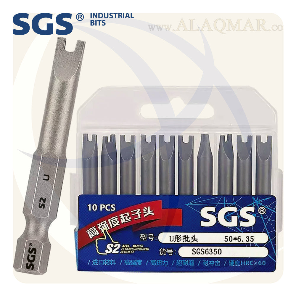 سن مفك حرف U2.0 طول 50ملي S2 SGS6375-U2.0 SGS