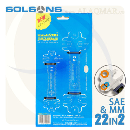 مفتاح بلدي متعدد 2ق 22في2 5-21ملي  CrV MWA1A2 SOLSONS