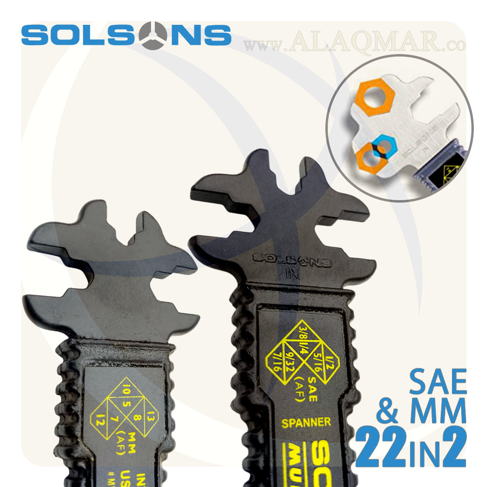 مفتاح بلدي متعدد 2ق 22في2 5-21ملي  CrV MWA1A2 SOLSONS