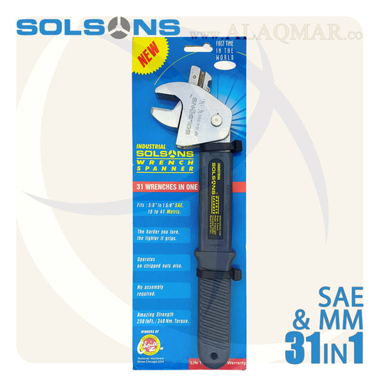 مفتاح فرنساوي 12بوصة راتشة 15-41ملي SP1541 SOLSONS