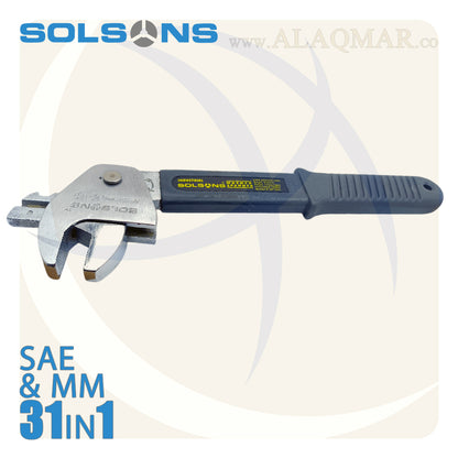 مفتاح فرنساوي 12بوصة راتشة 15-41ملي SP1541 SOLSONS